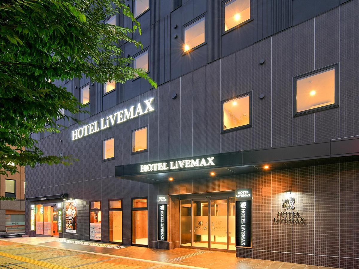 Hotel Livemax Premium Nagano Ekimae Exterior photo