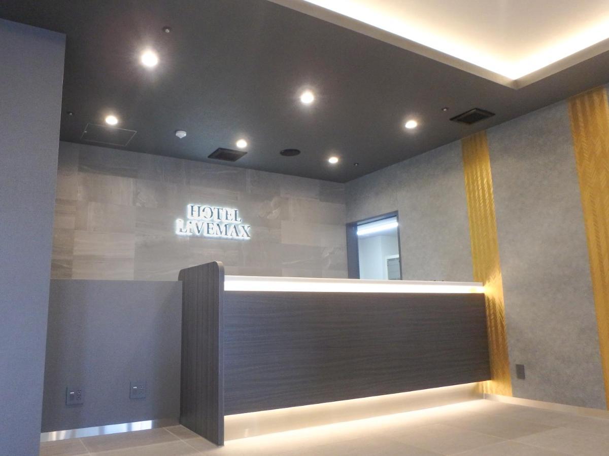 Hotel Livemax Premium Nagano Ekimae Exterior photo